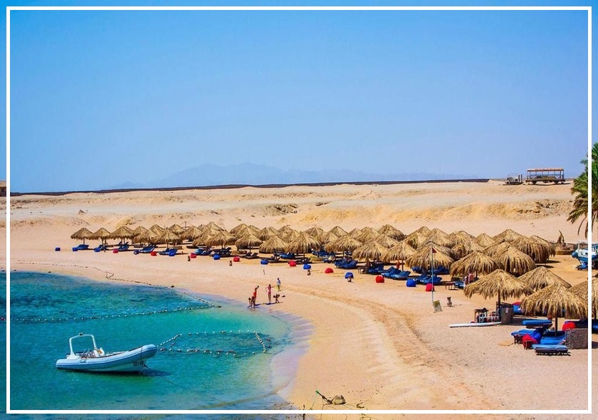 Sharm El Naga