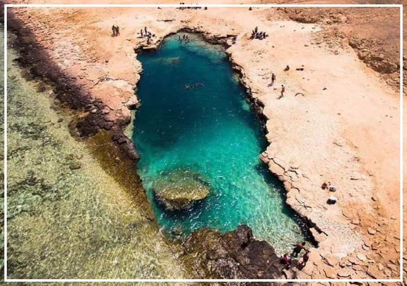 Wadi El Gemal