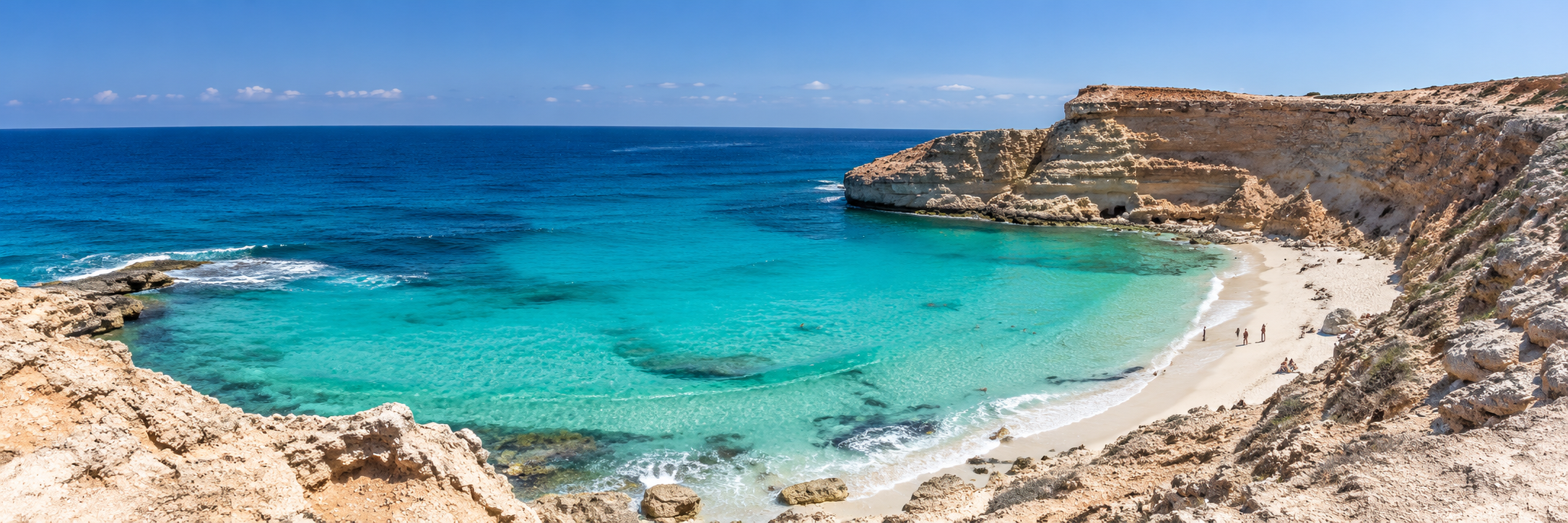 Wycieczki z Marsa Matruh